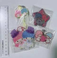 サンリオ　リトルツインスターズ　キキララ　まとめ売り