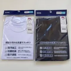 新品　体操服　小学生　体操着　Tシャツ ハーフパンツ 2点セット 120