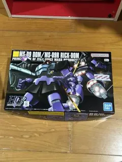HGUC ドム/リックドム