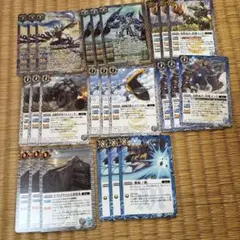 バトスピ 覇極来臨 ヤマトタケル パーツ キリンジ