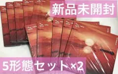 TXT TOGETHER Afterglow 5形態セット 新品未開封 アルバム