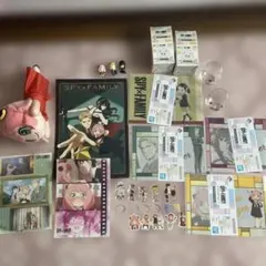 SPY×FAMILY 一番くじ グッズ等　色々セット