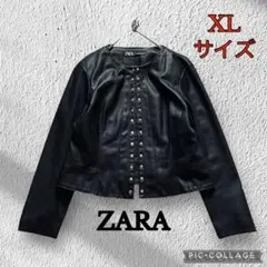 ZARA ザラ　フェイクレザー　ノーカラージャケット　スナップボタン　XL 黒