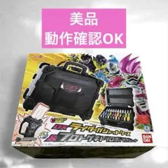 仮面ライダーエグゼイド DXライダーガシャットケース - メルカリ