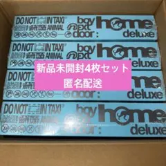 ボネクド HOME DELUXE Weverse Albums 新品未開封4枚