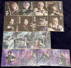 刀ミュ DMMスクラッチ 色紙 15点 まとめ売り