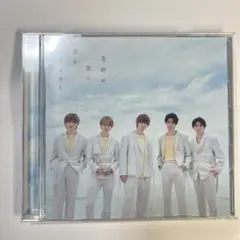 奇跡が空に恋を響かせた  M!LK 通常版