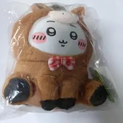 ちいかわ ハッピーバッグ2026（午年）　干支ぬいぐるみ　ちいかわ