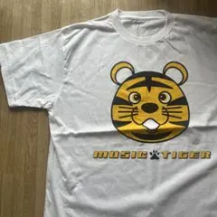 桑田佳祐の音楽寅さん～MUSIC TIGER～ BOX　Tシャツ付き初回限定盤 桑田佳祐 けいちゃん 音楽寅さん ミュージックタイガー Tシャツ - メルカリ