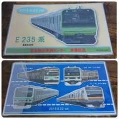 上越新幹線　サボ プレート　7枚セット☆JR東日本　鉄道　列車 Amazon.co.jp: 鉄道 サボ プレート 東北 新幹線 開業30周年 200