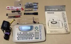 2026年最新】ワードライタ BL-80の人気アイテム - メルカリ