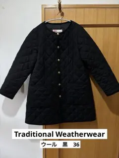 Traditional Weatherwear黒キルティングジャケット36ウール