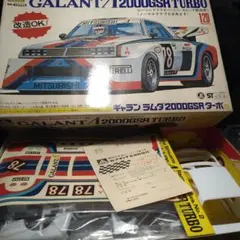 Item thumbnail for item 1bc650cb-cb47-47f4-98a8-2e06ca5dccaf