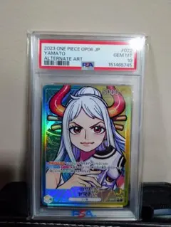 PSA10】ヤマト L プロモ ジャンプ レカフィグ 687 - メルカリ