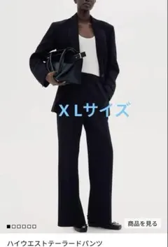 h&m テーラードパンツ xl
