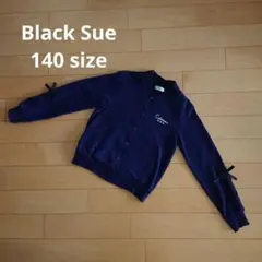 ☆ Black Sue ガールズ アウター 140 ☆ ブルゾン ジャンパー 紺