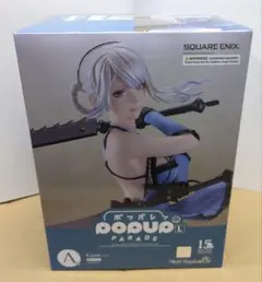 NieR15thくじA賞POP UP PARADE Lsizeカイネ