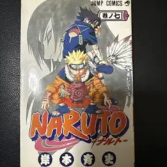 Item thumbnail for item 899a0909-f0b0-4245-bc28-b86d32e595e2