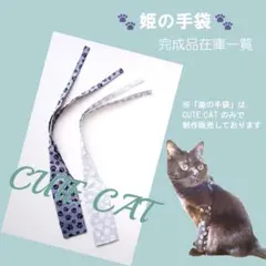 Item thumbnail for item ff9ae55c-ac92-4c82-a110-8d886df5ecc8