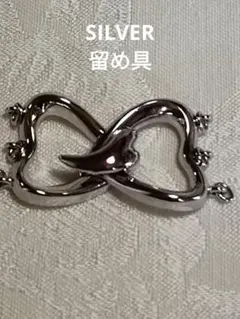 SILVER ネックレス等のパーツ