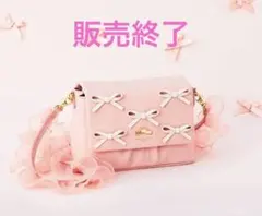 期間限定出品】NICE CLAUP チュールフリルリボンバニティバッグ ピンク 【新品】NICE CLAUPチュールフリルバニティバッグピンク