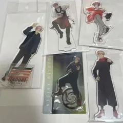 呪術廻戦 アクリルスタンド 虎杖 まとめ売り
