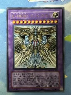 2025年最新】E・HERO ゴッド・ネオスの人気アイテム - メルカリ