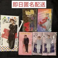 Hey!Say!JUMP 山田涼介 アクリルスタンド 7体セット - メルカリ