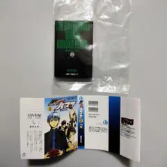 豆ガシャ本 ジャンプコミックスコレクション 05 黒子のバスケ