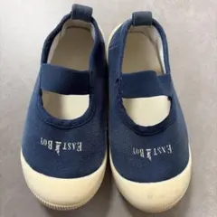 Item thumbnail for item b8f86aab-05f2-40f9-bb7b-f42f3b51dd86