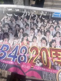 Item thumbnail for item a1dac225-efe9-4001-a99a-a6ea64ccb904