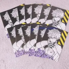 Item thumbnail for item ce96bc4b-6899-4baf-9b4b-b9d22eb6c714