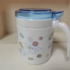 Item thumbnail for item c79d93ad-2172-4fdb-b0ff-c82a67e3cc4f