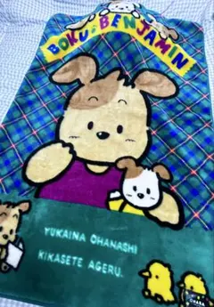 BOKU BENJAMIN⚫︎毛布⚫︎ブランケット⚫︎ベッド⚫︎犬デザイン⚫︎ふわふわ
