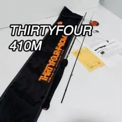 KAT様専用サーティーフォー 410m - メルカリ