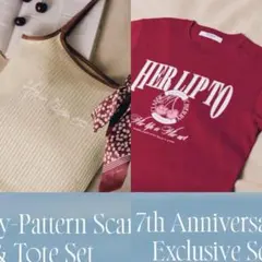 Herlipto 7th Anniversary Exclusive Setのサムネイル