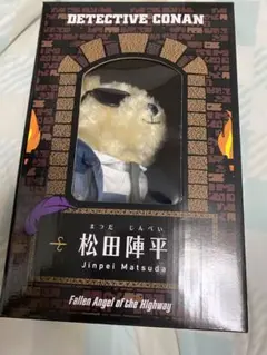 劇場版『名探偵コナン ハイウェイの堕天使』テディベア（松田陣平Ver