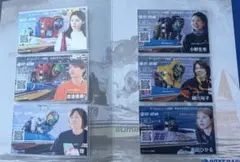 ボートレース尼崎G1センプルカップ福留光穂記念舟券 ホログラム1種+全4種 ボートレース尼崎G1センプルカップ福留光穂記念舟券 ホログラム1種+全4