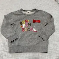 a.v.v グレー トレーナー 100