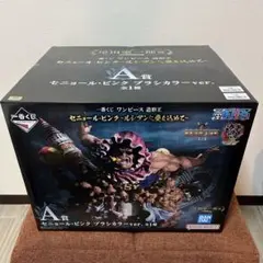 一番くじ ワンピース造形王 ［A賞］セニョール・ピンク ブラシカラーver.
