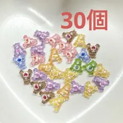 くみこ様 リクエスト 4点 まとめ商品