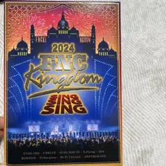 2017 FNC KINGDOM IN JAPAN-MIDNIGHT CIRC… - メルカリ