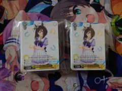 ショボンヌ様 リクエスト 3点 まとめ商品