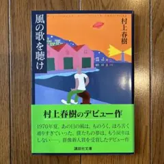 Item thumbnail for item f137bc67-f358-4be9-923f-e82f773a5bb1