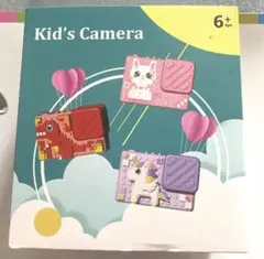 Item thumbnail for item 121494bf-e06a-4454-976c-95664d82bed9