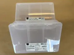 SIKIRI 3V深型 2個セット　めじるしガチャ収納