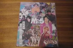 King & Prince　キンプリ　Mr.5 　BESTアルバム