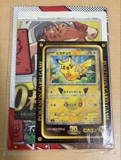 2026年最新】ポケモンカード コロコロ 付録の人気アイテム - メルカリ