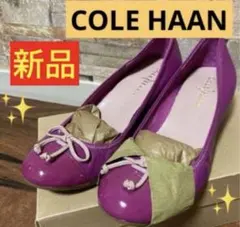 ✨新品❣️✨【COLE HAAN】AIR ウェッジソール パンプス 紫【6サイズ】のサムネイル