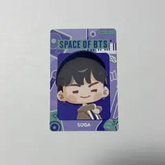 SUGA Island In the SEOM SPACE of BTS トレカ